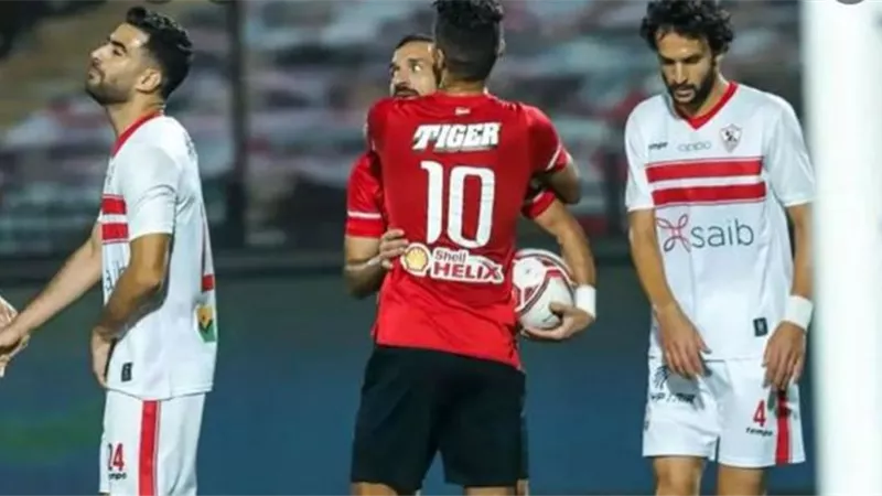 موعد مباراة الأهلي والزمالك اليوم والقناة الناقلة والتشكيل المتوقع