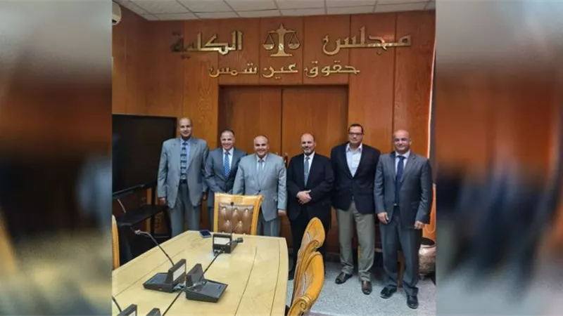 حقوق عين شمس تعقد اجتماعات تحضيرية مع مركز قاروب للتدريب لمنح برامج قانونية