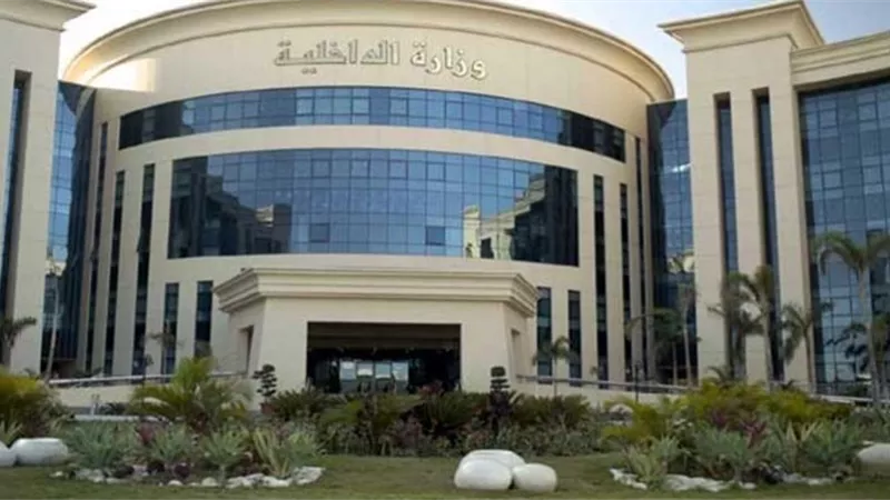 10 آلاف دولار قيمة الحصول على الجنسية المصرية وفقًا للقانون