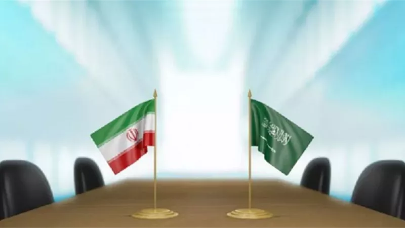 إيران تُحرز تقدمًا في جولات الحوار مع السعودية