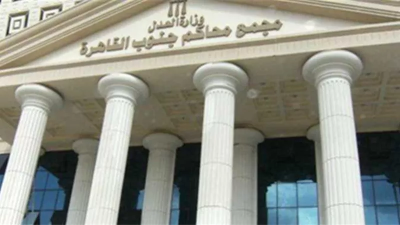 اليوم.. محاكمة 13 متهمًا في رشوة جامعة دمنهور