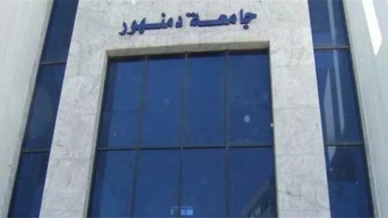 9 أبريل.. الحكم فى ثالث دعوى لطلاب 