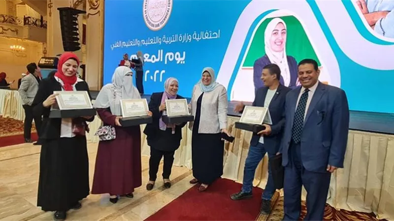 تكريم المعلمين المتميزين بالفيوم