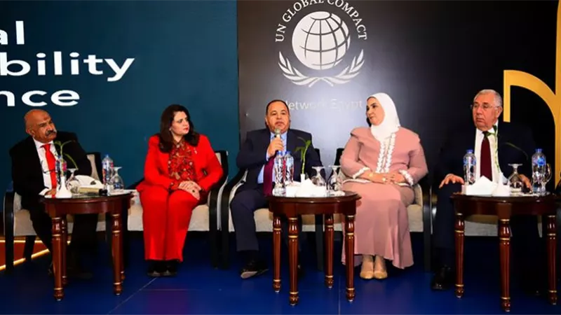 وزيرة الهجرة تشارك في المؤتمر السنوي الثالث للاستدامة