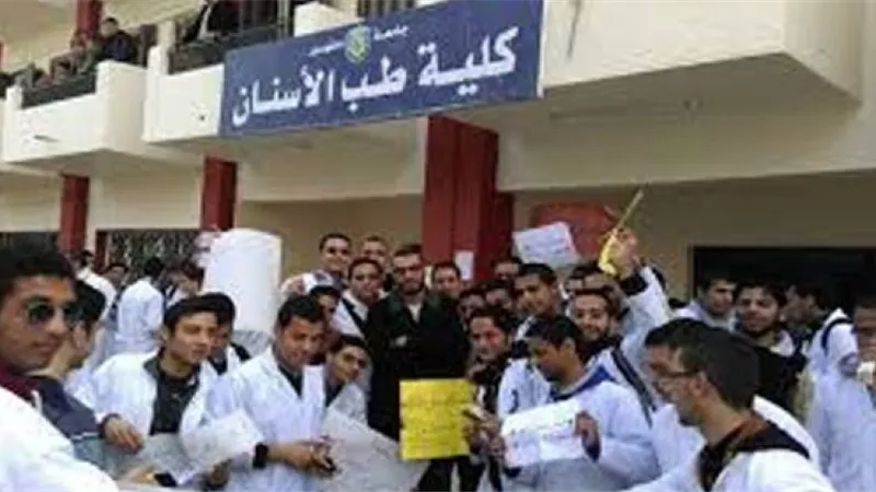 نظر دعوى طلاب 