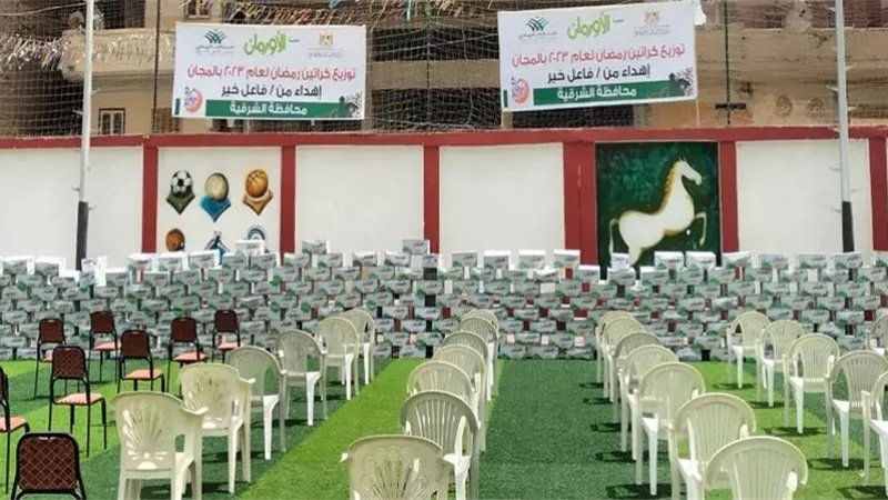الشرقية توزع 600 كجم لحوم و350 كرتونة رمضانية