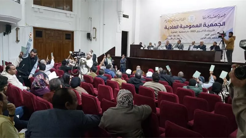 عمومية الأسنان توافق على ميزانية النقابة لعام 2021