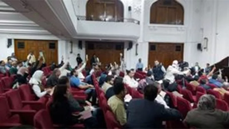 عمومية الأسنان تبدأ التصويت على اللائحة الداخلية للنقابة