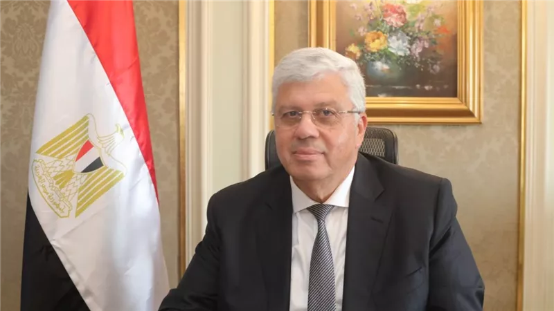 أحدث دليل البرامج الجديدة في الجامعات الحكومية 2023