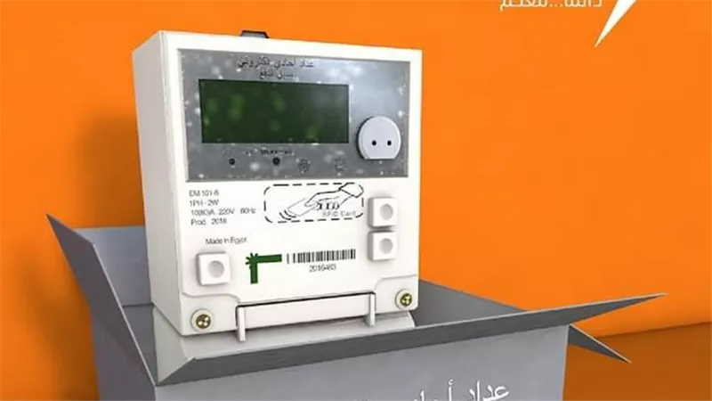 الأوراق المطلوبة لتحويل طلبات الممارسات إلى عدادات كودية