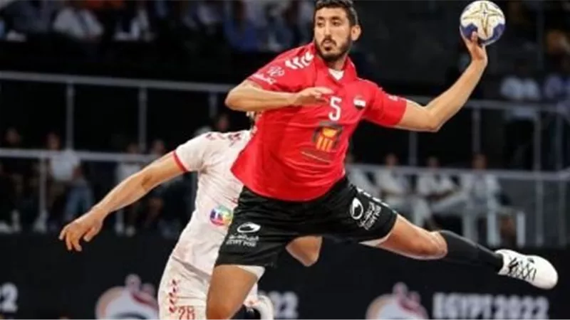 مجموعة جيدة لمنتخب مصر.. نتائج قرعة كأس أمم إفريقيا لكرة اليد 2024