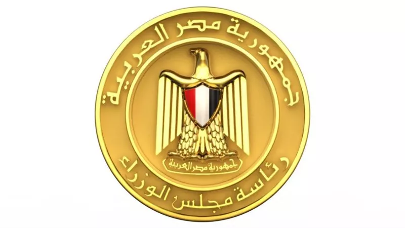 مجلس الوزراء يُدشن نسخة جديدة من موقعه الإلكتروني بـ 6 لغات