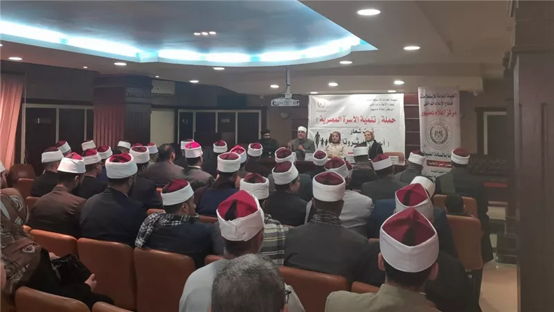  إعلام دمنهور ينظم لقاء  حول  دور الإعلام  فى تعزيز المشروع القومى لتنمية الأسرة المصرية   