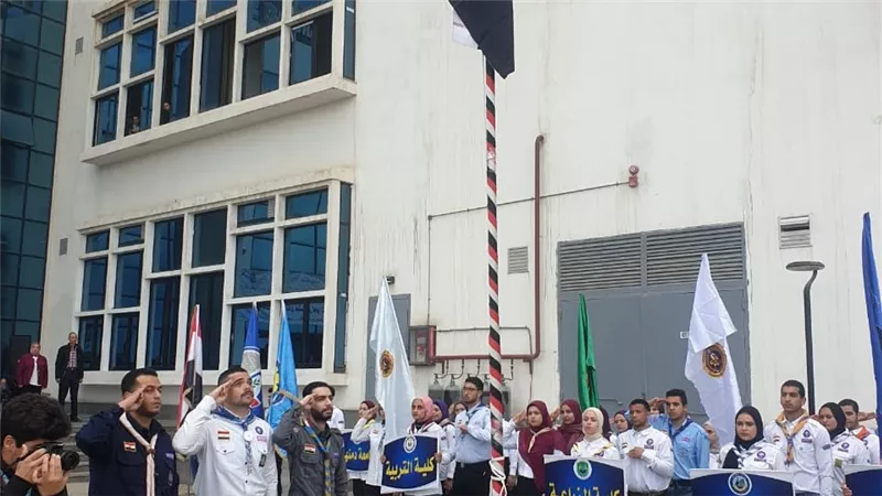 افتتاح المهرجان الكشفي لجوالي جامعة دمنهور تحت شعار 