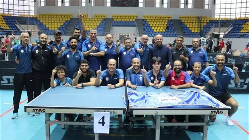 تنس طاولة إنبي بطلاً للدورة المجمعة الأولى بعد فوزه على الأهلي والزمالك