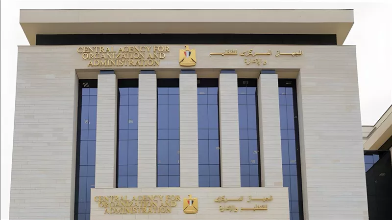 التنظيم والإدارة ومعهد الحوكمة ومشروع الحوكمة الاقتصادية ينظمون ورشة عمل