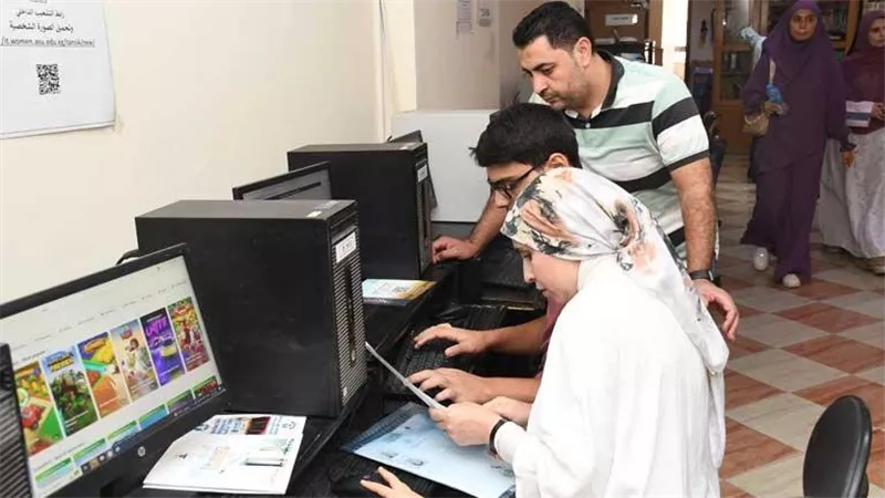 بالرابط .. خطوات الاستعلام عن نتيجة تقليل الاغتراب بالكليات والمعاهد 2026 