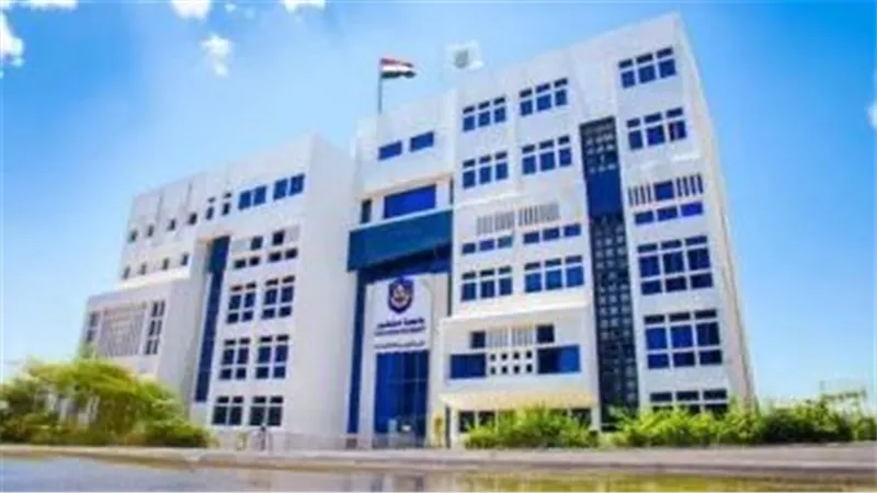 لأول مرة .. إدراج جامعة دمنهور في التصنيف التايمز THE العالمي