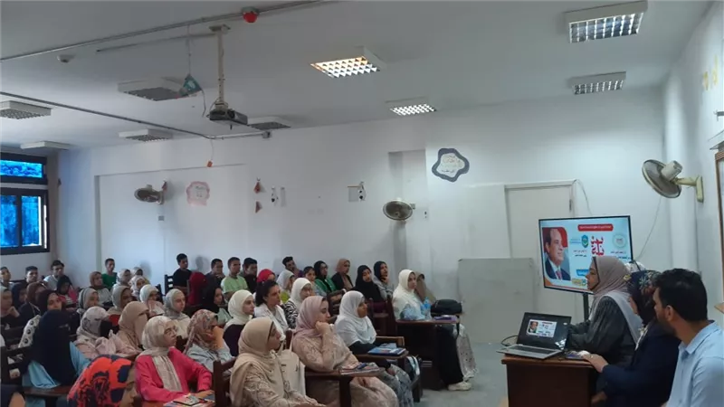 زراعة دمنهور تنظم ندوة 