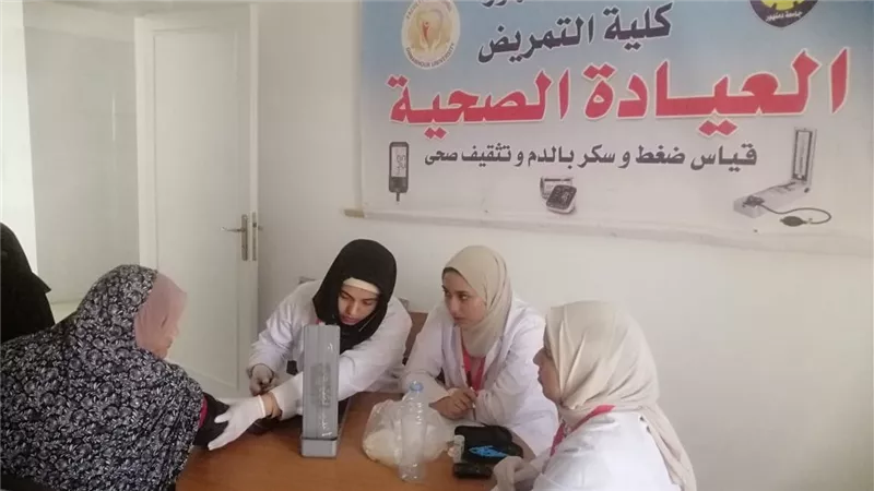 جامعة دمنهور تشارك في القافلة التوعوية بأبو المطامير