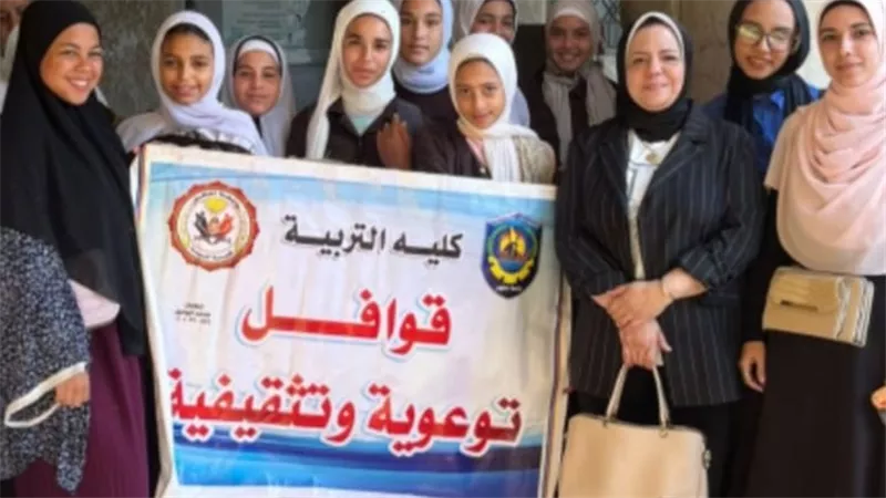 جامعة دمنهور تنظم قافلة شاملة بقرية أبو مسعود بالدلنجات