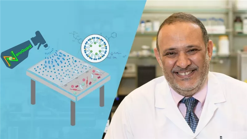 فريق بحثي من الجامعة الأمريكية بالقاهرة يبتكر 