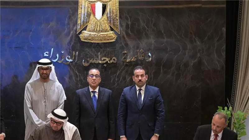 مذكرتي تفاهم بين جهاز مستقبل مصر و