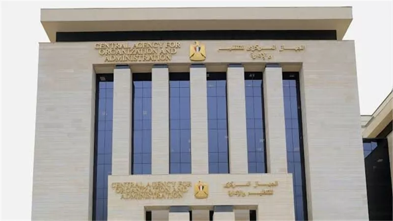 نتيجة الامتحان الإلكتروني للمتقدمين في مسابقة شغل وظائف معلم مساعد 