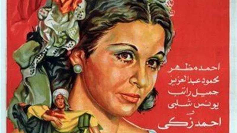 مشاركة مميزة لمدينة الإنتاج الإعلامي في مهرجان 