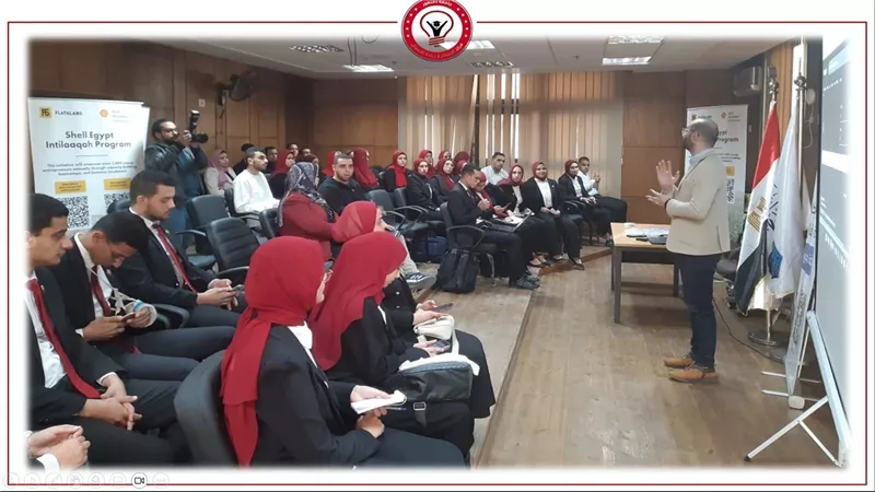 فعاليات البرنامج التدريبي المكثف 