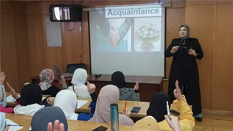 دورات للتنمية البشرية باللغة الإنجليزية بجامعة دمنهور