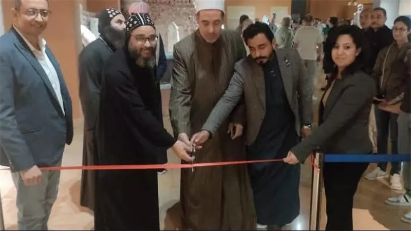 متحف شرم الشيخ يحتفل بأسبوع الوئام العالمي بين الأديان 