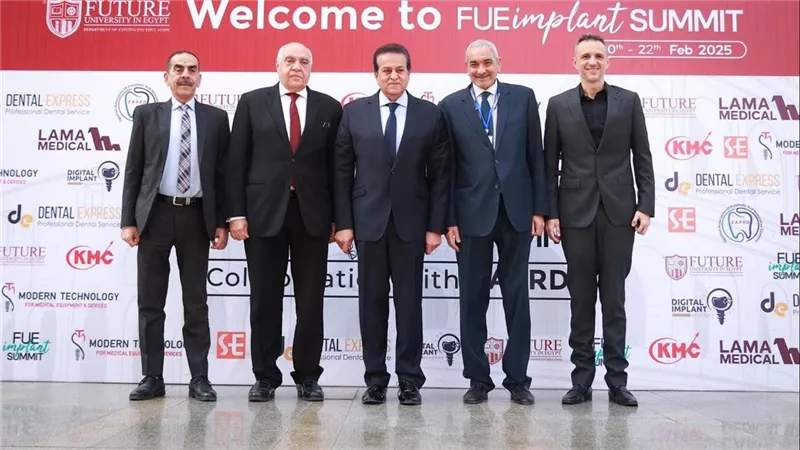 وزير الصحة يفتتح مؤتمر 