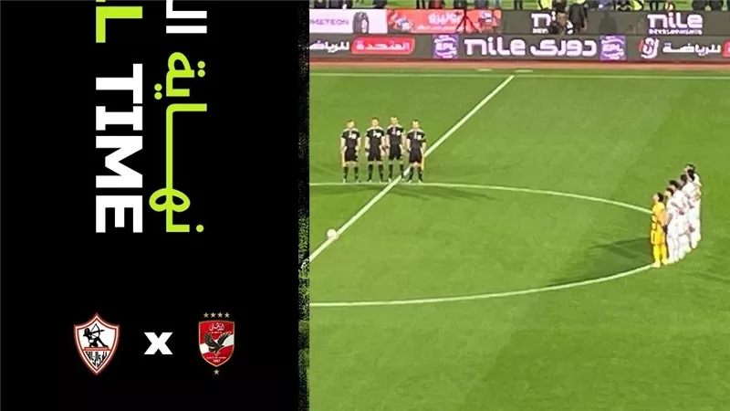 خبير لوائح للوفد: 