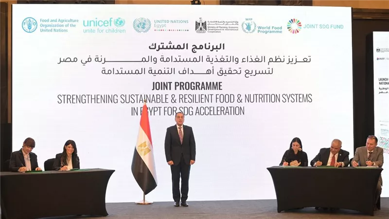مدبولي يشهد توقيع وثيقة تعزيز التخطيط والموازنة والمراقبة القائمة على الأدلة للتحولات 