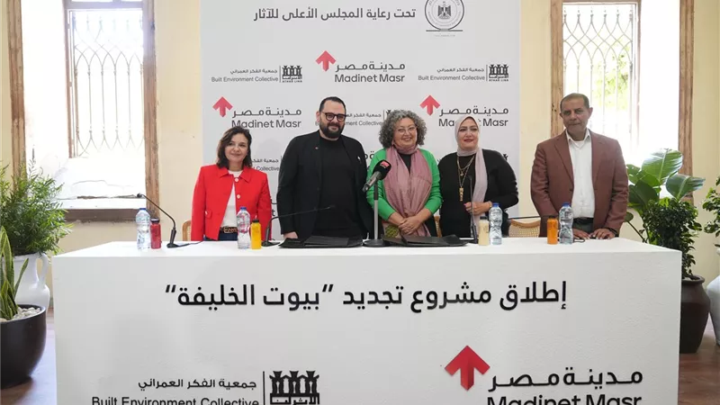  تطوير مشروع 
