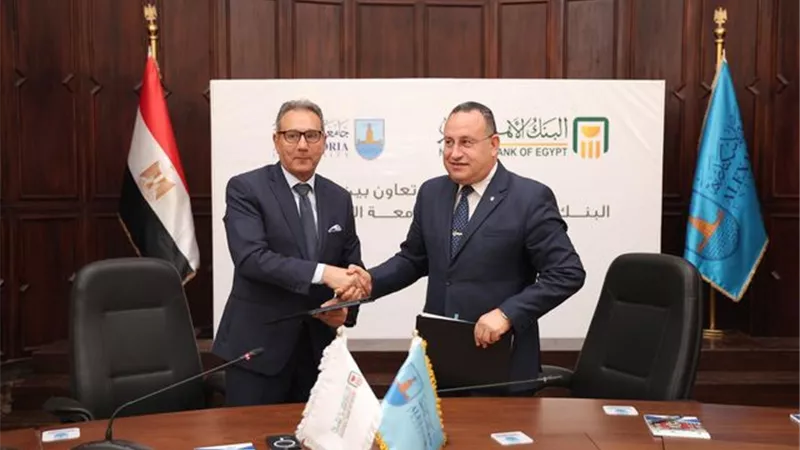 البنك الأهلي المصري يوقع بروتوكول تعاون مع جامعة الإسكندرية 