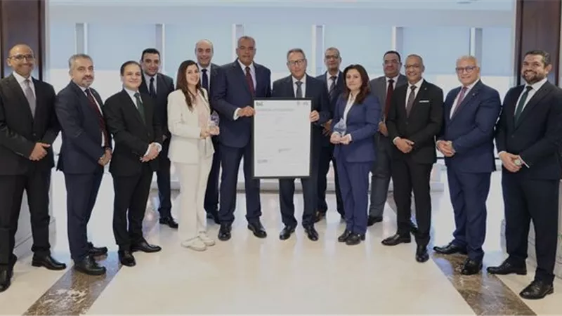 البنك الأهلي المصري يحصل على شهادة الجودة في مجال إدارة الجودة للمجموعة القانونية