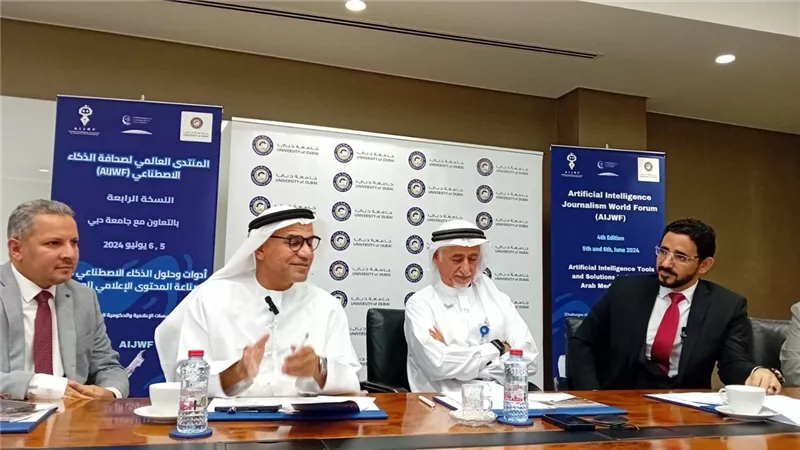 جامعة دبي تطلق مبادرة باحثو الذكاء الاصطناعي العرب