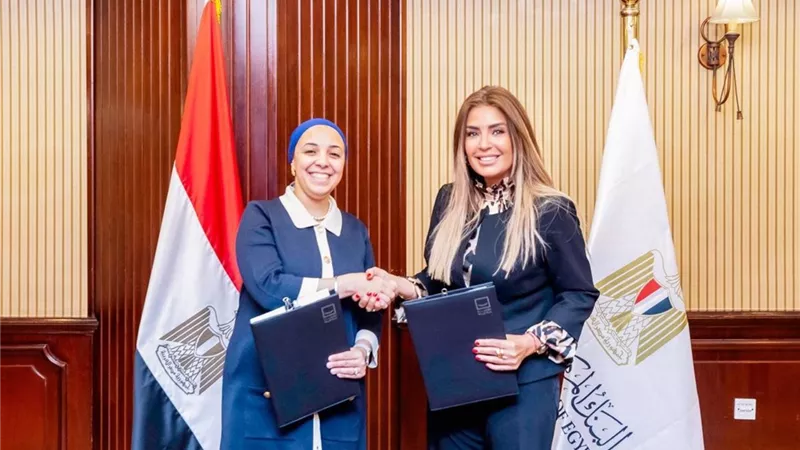 المركزي وحياة كريمة يوقعان مذكرة تفاهم لتعزيز جهود التنمية المجتمعية المستدامة 