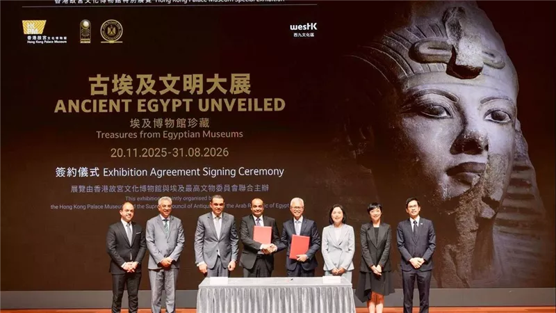  اتفاقية بين المجلس الأعلى للآثار ومتحف هونج كونج لتنظيم 
