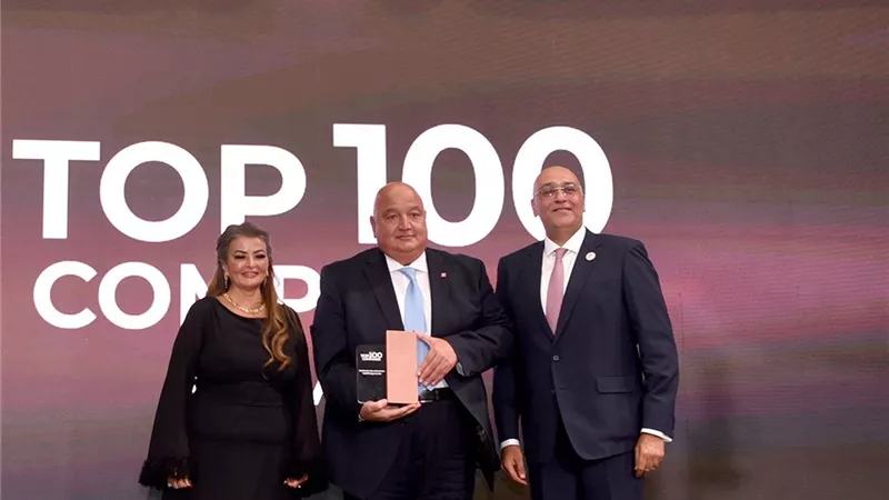 بنك saib ضمن أفضل 100 شركة مقيدة بالبورصة المصرية