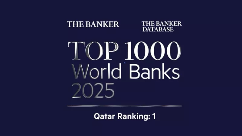 QNB تضمن أفضل 1000 بنك عالميًا لعام 2025