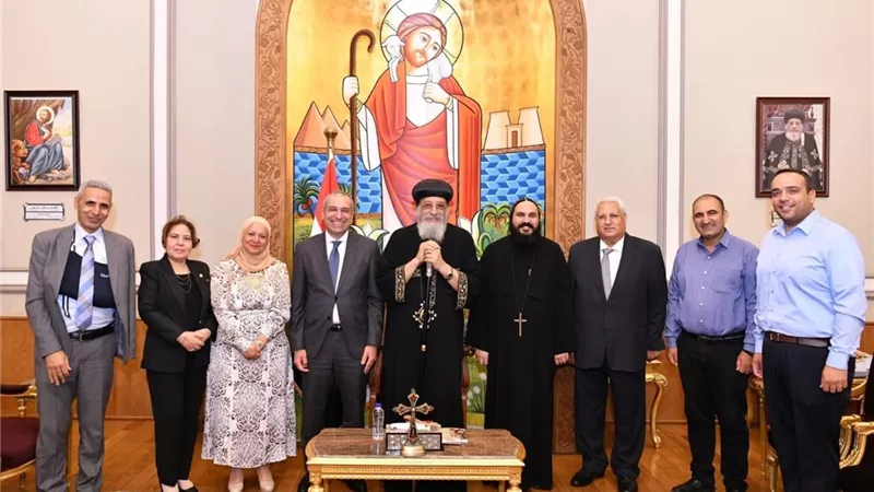البنك الزراعي يبحث مع البابا تواضروس الثاني التوسع في تمويل مشروعات الأديرة