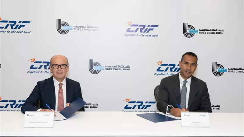 بنك قناة السويس يتعاون مع CRIF لتقديم منصة Synesgy 