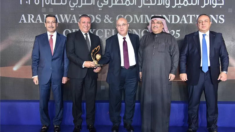 بنك التنمية الصناعية يحصد جائزة إعادة الهيكلة والتطوير لعام 2025