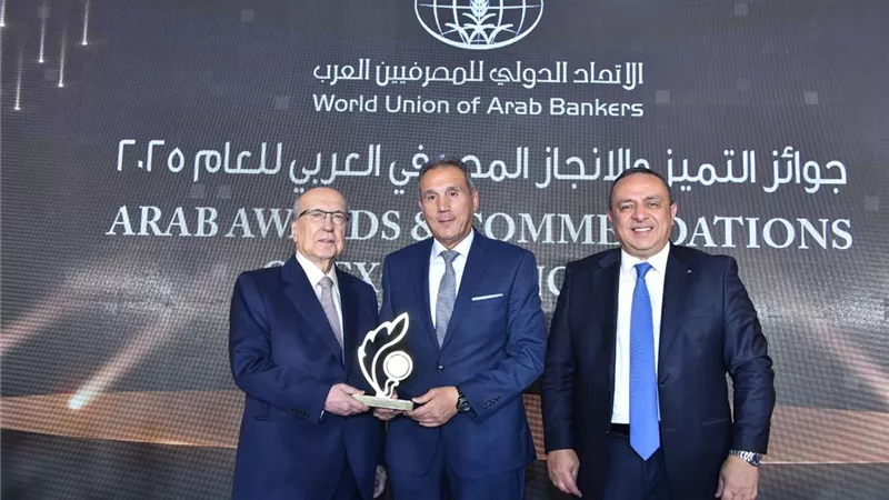 البنك الأهلي المصري أقوى علامة تجارية