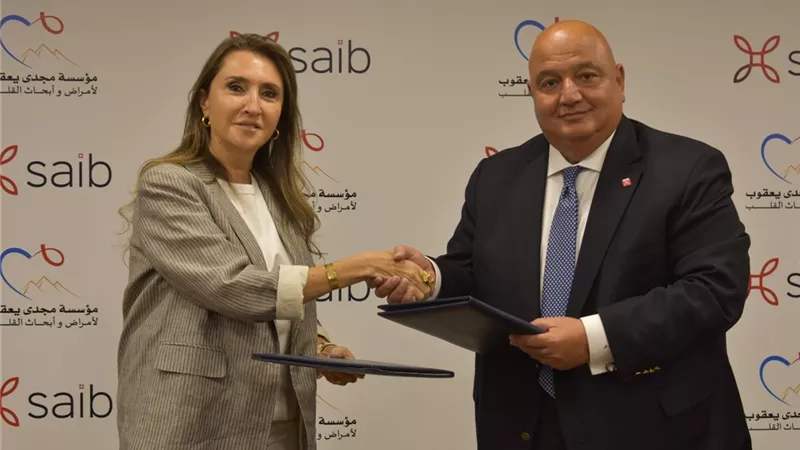 بنك saib يوقع بروتوكول تعاون مع مؤسسة مجدي يعقوب للقلب لتمويل 14 عملية 