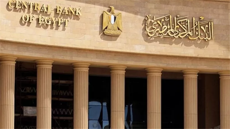 تدفقات قياسية في تحويلات المصـريين العاملين بالخارج لتصل إلي  36.5 مليار دولار
