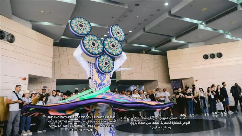 المتحف القومي للحضارة يطلق مبادرة “قنا ذاكرة الجنوب”